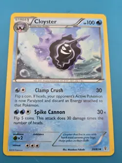 Cloyster 32/146 - XY Base Set - Non-Holo Rare - Pokemon TCG - LP - Image 1