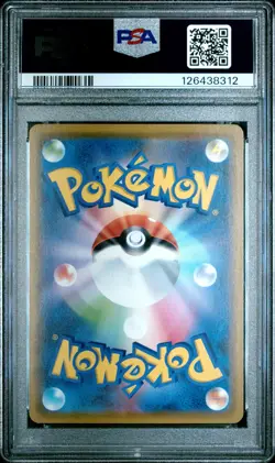 Pokemon TCG Kanazawa's Pikachu 144/S-P Pokemon Center Promo PSA 10 2020 - Image 2