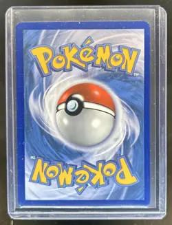 2016-19 Pokemon SM Black Star Promos Umbreon & Darkrai Tag Team #SM241 - Image 2