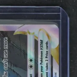 2021 POKEMON SWSH BLACK STAR PROMO CHARIZARD UPC #SWSH262 CHARIZARD VSTAR - Image 5
