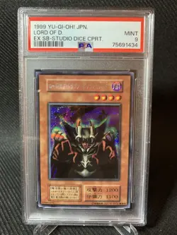 [PSA 9] EX Starter Box - Lord Of D - Secret Rare - YuGiOh! - Image 1