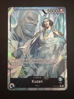 Kuzan (040) (Alternate Art) L Legacy of the Master OP12-040 One Piece - Image 1