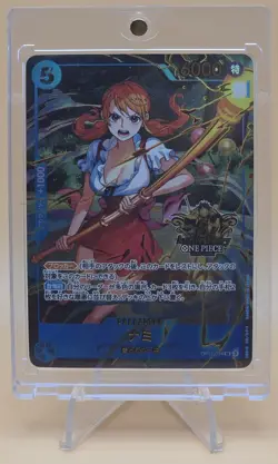 Nami OP11-054 SR [One Piece - 3rd Anniversary Set] Japanese NM - Image 1