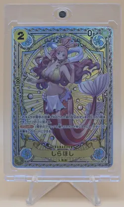 Shirahoshi EB01-057 SP [One Piece - A Fist of Divine Speed] Japanese NM - Image 1