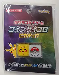 Pokemon Card Game Coin Perijacole Pikachu - Image 1