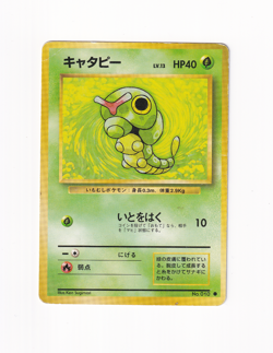 Caterpie No. 010 Base Set Common Japanese Pokemon Card Old Back Heavy Played HP - Image 1