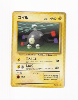 Magnemite No. 081 Base Set Common Japanese Old Back Pokemon Card Heavy Played HP - Image 1