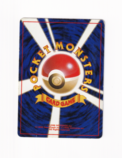 Magnemite No. 081 Base Set Common Japanese Old Back Pokemon Card Heavy Played HP - Image 2