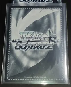 [LP]Weiss Schwarz Card Hibiki Ganaha Idolmaster Beach SP Signed - Image 2