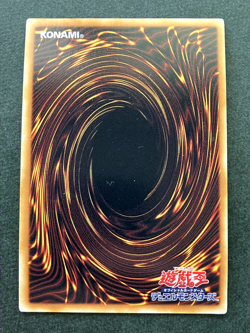 Yu-Gi-Oh YAP1 Anniversary Pack Complete 9card Set Ultra Rare Japanese Anime - Image 3