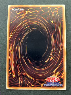 Yu-Gi-Oh YAP1 Anniversary Pack Complete 9card Set Ultra Rare Japanese Anime - Image 5