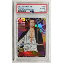 PSA 10 One Piece Card Game Shanks OP01-120 SEC Secret Parallel Japanese DHL - Image 1