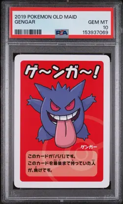 2019 POKEMON OLD MAID GENGAR PSA 10 - Image 1