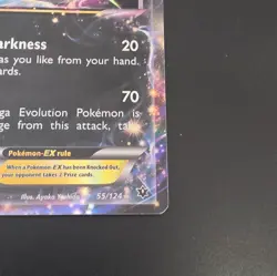 Pokemon TCG Umbreon EX Ultra Rare Holo Fates Collide 55/124 2016 170 HP - Image 5