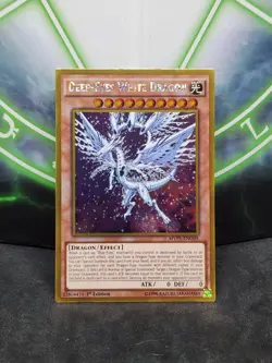 Yugioh Deep-Eyes White Dragon MVP1-ENG05 Gold Rare 1st Edition NM - Image 1