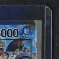 2026 ONE PIECE ADVENTURE ON KAMI'S ISLAND #OP15-001 KRIEG LEADER - Image 5