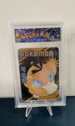 Psyduck Metal Card Slab Brand New Pokemon Collectible Display Piece - Image 1