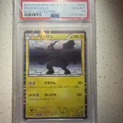 PSA 10 Zekrom 020/053 White Collection BW1 Japanese Holo Graded Pokemon Card - Image 4