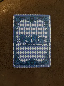 beautiful delicate moan waifu joker card - Image 2