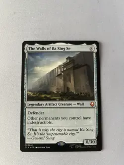 The Walls of Ba Sing Se Set#: 0261 MTG Avatar The Last Airbender NM - Image 1