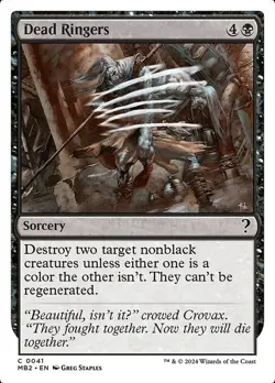 MTG - Dead Ringers - White Border - Mystery Booster 2 - Magic the Gathering - Image 1