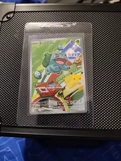 Pokemon TCG Bulbasaur #037 Black Star Promo - Image 1