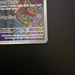 Banette 234/217 Illustration Rare Pokemon Mega Evolution - Ascended Heroes - Image 4