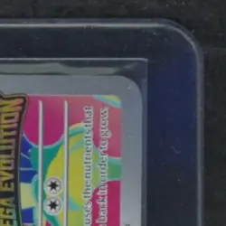 2025 POKEMON MEGA EVOLUTION BOOSTER BOX TOPPER STAMP PROMO #133/132 BULBASAUR - Image 5