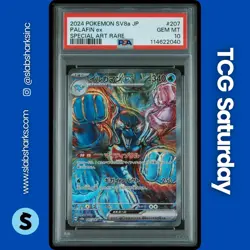 2024 POKEMON TERASTAL FEST JP #207/187 PALAFIN EX SPECIAL ART RARE PSA 10 - Image 1