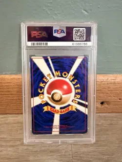 1996 POKEMON JAPANESE BASIC #9 BLASTOISE-HOLO PSA 6 - Image 2