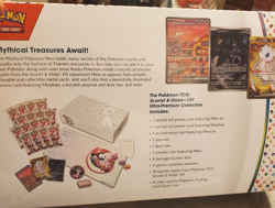 Pokemon TCG Scarlet & Violet 151 Ultra Premium Collection Box SEALED: Listing 2 - Image 2