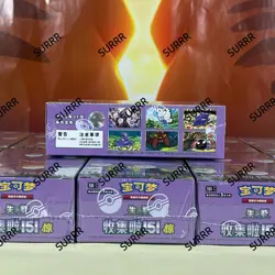 Pokemon S-Chinese TCG Collection 151C 3.0 Surprise Slim Booster Box Gengar - Image 3