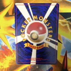 Pokemon TCG Misty's Tears Leaders' Stadium Trainer Regular Japanese 1996 Common - Image 3