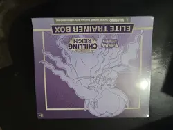 Pokemon 17780863 Sword & Shield Chilling Reign Elite Trainer Box 820650808630 - Image 1