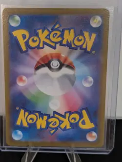 Mewtwo 183/165 Sv2a Pokemon 151 Holo (Japanese)-NM US Seller - Image 2