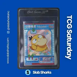 POKEMON CHINESE POKEMON BABY EIF PSYDUCK #KDJL-QR-014 - Image 1