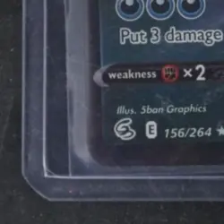 2021 POKEMON SWORD & SHIELD FUSION STRIKE #156/264 GENGAR V RARE - Image 4