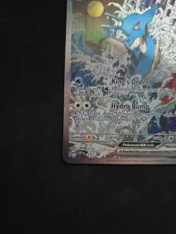 Kingdra EX SVP #131 SV Black Star Promo Card Pokemon TCG - Image 2