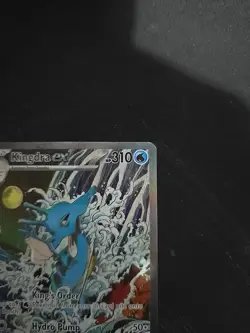 Kingdra EX SVP #131 SV Black Star Promo Card Pokemon TCG - Image 5