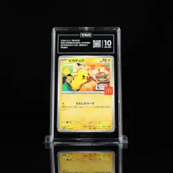 TAG 10 Pokemon Pikachu 020/M-P McDonald's Promo 2025 Japanese US SHIP - Image 1