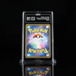 TAG 10 Pokemon Pikachu 020/M-P McDonald's Promo 2025 Japanese US SHIP - Image 2