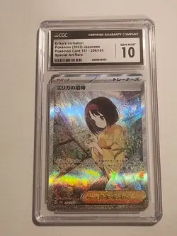 Erika’s Invitation 206/165 SAR – CGC 10 GEM MINT – Pokemon 151 sv2a Japanese - Image 1