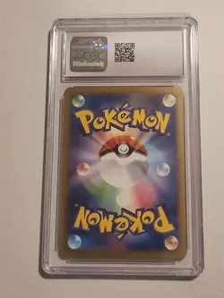 Erika’s Invitation 206/165 SAR – CGC 10 GEM MINT – Pokemon 151 sv2a Japanese - Image 2