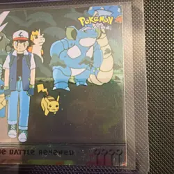 1999 Topps Pokemon The First Movie Rainbow Foil First Print Blue Logo #32 Rare - Image 3