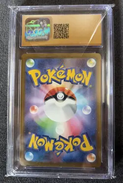 Raichu 009/032 Pokemon TCG Classic: Charizard Holo (Japanese) - Image 2