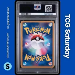 2003 POKEMON JAPANESE PROMO WORLD CHAMPS TROPICAL TIDAL WAVE PSA 8 - Image 2