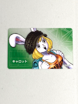 Carrot - One Piece Jump Festa Plastic Card Japanese - Image 1