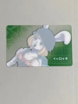 Carrot - One Piece Jump Festa Plastic Card Japanese - Image 2