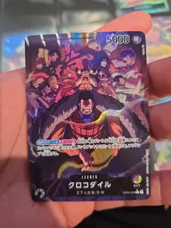 One Piece CCG Bulk Lot Alt Art And Sr Rares One Leader Alt Art - Image 4