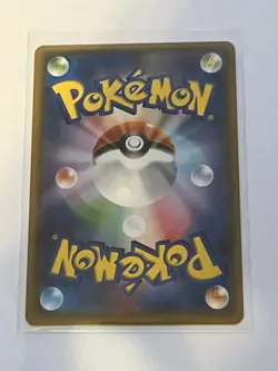 NM Glaceon Poncho Wearing Eevee 143/SM-P 2017 Promo Japanese Pokemon Cards 37 - Image 3
